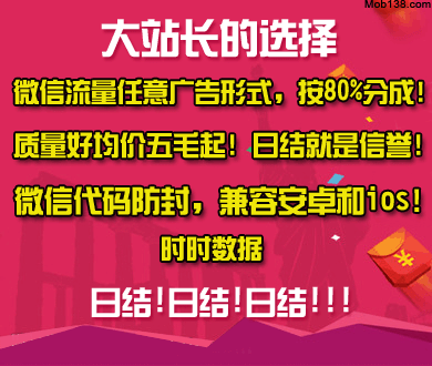 若以继续袭击黎巴嫩伊美谈判就暂停